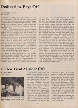 1977-1978_Vol_81 page 68.jpg